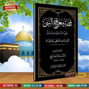 Kitab DARDIR Qisshotul Miroj Nabi Muhammad Makna Jawa Pegon