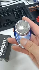 YouPin Official Store เครื่องโกนหนวดสำหรับท่องเที่ยวไฟฟ้าขนาดเล็กสำหรับผู้ชายมีดโกนหนวดหน้าแบบถักเครื่องโกนหนวดไร้สายไม่เจ็บชาร์จได้แบบพกพาขนาดกระเป๋า