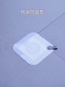 Fasola tâm silicon dẻo đa năng chặn lỗ thoát nước nhà tắm ngăn mùi hôi bốc từ lỗ cống thoát nước