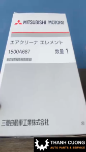 Lọc gió động cơ lọc gió máy Mitsubishi Xpander 2016-2024 mã 1500A687 bảo đảm hiệu suất động cơ