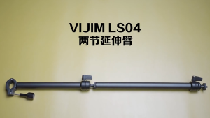 Ulanzi Vijim LS04 flexible arm professional Live streaming stand equipment แขนจับโต๊ะ แขนจับอุปกรณ์