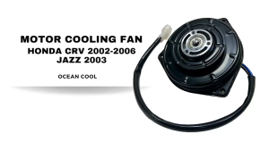 มอเตอร์พัดลม ฮอนด้า ซีอาร์วี G2 แจ๊ส ปี 2002 - 2006 ไซส์ M CF0126 SIZE M MOTOR COOLING FAN HONDA CR-V 02-06 JAZZ 03 มอเตอร์ 3 เหลี่ยม มอเตอร์เป่าแผงแอร์