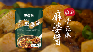 Direct from Taiwan 🇹🇼【Tomax 小磨坊】Instant Sauce Packet-Mapo Tofu/Sweet Sour/Three-Cup Spice 台湾热炒调味包 (100g/pk)