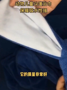 【COD】Baby Blanket Hooded Newborn Infant Swaddle Hoodie Bath Towel Children Kids Flannel Muslin Wrap Sleeping Blanket Quilt