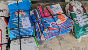 กระสอบอาหารกุ้ง (คละแบบ) กระสอง 25Kg หน้า ทนทาน สะอาด คล้ายให้คุณพัฒนาซื้อ