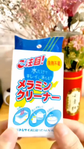 Nano Magic Sponge Eraser Cleaning Melamine Multi-functional Foam Cleaner神奇海绵 科技海綿 魔力擦海綿 魔術海綿