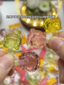 新期天-MINI棒棒软糖-葡萄味+芒果味/白桃味+卡曼橘味 60克 XINQITIAN-Mini Soft Lollipop-Grape+Mango/Peach+Calamansi 60G