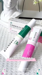 Salicylic Acid Acne Removal Cream 15% Azelaic Acid Gel Shrink Pores Refining Cream Blackhead Remover Anti-aging Oil Skin Care 30ml