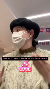 50PCS/Pack Korea 3D Face-lifting 3Ply Mask Butterfly Face Mask Waterproof Lavamart