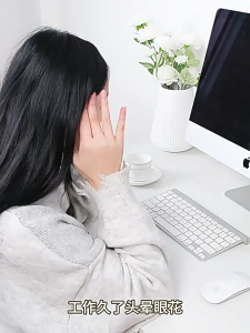 Alat Pijat Akupunktur Bahan Kayu Untuk Wajah Mata Face Massager Gua Sha Hidung