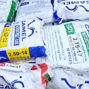 ยางในคาเมล ราคาขายส่ง ยกกระสอบ 🚩 2.00-17 2.25-17 2.50-17 2.75-17 3.00-17 2.50-14 2.75-14 ราคาพิเศษ Camel ยางผลิตใหม่ ส่งเร็ว ไทย