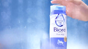 Sabun Mandi cair Biore Guard Body Foam Pouch 850mL 800mL Body Wash Kemasan Refill