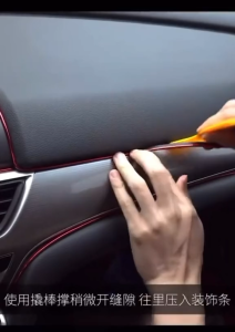 (Panjang 5Meter) List Dekorasi Interrior Stir Dashboard Variasi Mobil Trim List by Einstein-Store