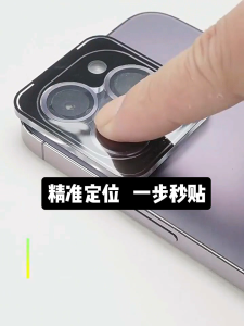 For Huawei Pura 70 Pura70Pro+ Pura70 Ultra Metal Aluminum Alloy Camera Lens Tempered Glass Film For Huawei Pura 70 Pro Plus Ultra Anti Scratch Phone Lens Protector