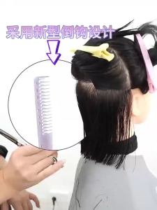 Lược cắt và giữ tóc không roi ra giúp cắt được dễ dàng