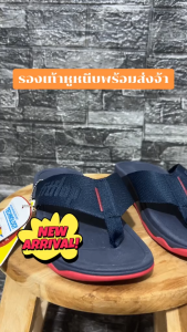 fitflop รองเท้าแตะ Surfer สำหรับผู้ชายผู้หญิ๋ง เป็นสินค้างานเกรดเอ คุณภาพดีและราคาถูกsize 36---44 พร้อมส่งทันที🚚