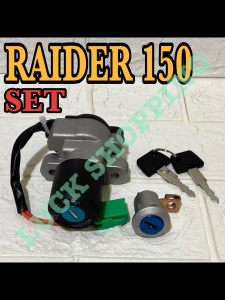 High Quality Long Life Motorcycle Anti-Theft Ignition Switch Set : RAIDER 150 / RAIDER 110