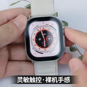 [SG] iWatch Ultra/Ultra 1/Ultra 2 Hard PC Protective Cover Case with Build-in Tempered Glass Protector