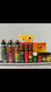 น้ำมันเหลืองแม่กุหลาบ สูตรไพล สมุนไพร 24 cc.แท้จากแบรนด์100% ส่งทุกวัน!