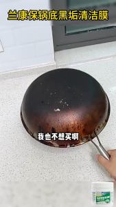 ครีมขัดคราบ ล้างหม้อ น้ำยาขัดหม้อดำ 390g มาพร้อมกับแปรง น้ำยาล้างสนิม ผลิตภัณฑ์ทำความสะอาด ครีมขัดหม้อ ขจัดคราบ ปลอดภัยและสะอาด มีประสิทธิภาพ