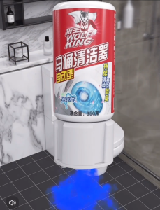 350G AUTOMATIC TOILET CLEANER