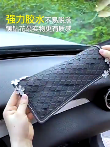 Alas Dashboard Mobil Anti Slip & Hiasan Bertatahkan Berlian