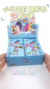 KAYOU My Little Pony Huiyue5 huiyue4 rainbow caihong  huiyue3 CR SR SGR UR USR NSR Black back Quying Card Friendship Magic Girl Toy Genuine Peripheral Cards Bag Collection Cards Holiday Toy
