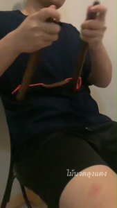 ไม้นวดน่อง ไม้นวดขา แก้ปวดขา ไม้นวดกดท้อง ปรับระดับได้โดยเชือก OTOP อุปกรณ์ไม้นวด แก้ปวดเมื่อย ใช้งานง่าย นวดด้วยตัวเอง ผ่อนคลาย