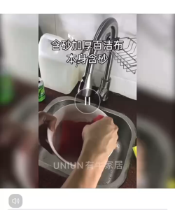 2 pieces kitchen strong decontamination thickened cloth sponge bottom cleaning brush Bathtub brush