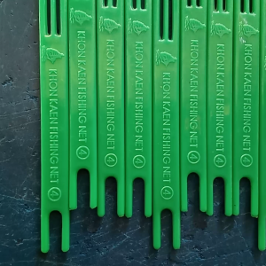 กีมสานแห กีมสานอวน ชุนแห ชุนสานแห สินค้าดีมีคุณภาพ ทนทาน - Lazada