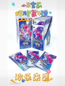 KAYOU My Little Pony Card Box Original – Quying 3+1 & Huiyue Pack | Free 2 Card Sleeves | Trading Card Gift 卡游小马宝莉卡