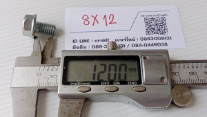 โบ้ลท์หน้าแปลน 8x12 Xราคาต่อเเพ็คX น็อตเบอร์ 12 (M8X12) ยาว12มิล เกลียว1.25มิล (น็อตถังน้ำมันเชื้อเพลิง)
