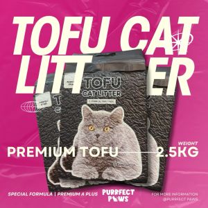READY STOCK PURRFECTPAWS 1.5MM Ultra Thin/ Premium Quality /Natural Tofu Cat Litter Sand 2.5KG Murah