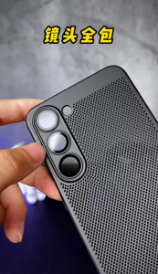 (Case Anti Panas) Premium Airways Cooling Net Slim Fit Hardcase Samsung S20 FE S21 FE S22 Ultra S22 Plus