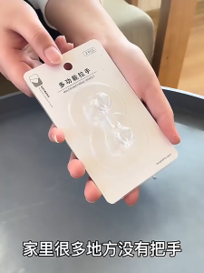 Gagang Perekat Pintu Transparan: Cara Mudah Memasang & Menggunakan