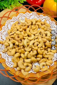 เม็ดมะม่วงหิมพานต์ (ดิบ) เกรด A นำเข้า ขนาด 500 กรัม สด ใหม่ คุณภาพดี