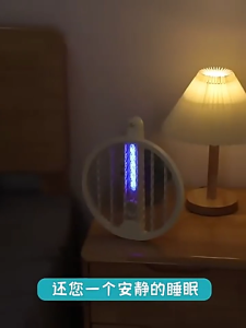 PHIMAX Electric Mosquito Swatter Foldable USB Rechargeable Anti Fly Swatter Trap Lamp Fly Killer Racket