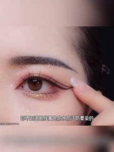 เจลเขียนคิ้ว เจลอายไลเนอร์ Music Flower 24 Hours Longwear Gel Eyeliner กล่อง 1 สีดำและสีน้ำตาล กันน้ำ 24ชม