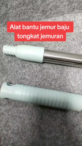 PCK-03 82 - 142cm Alat Bantu Kait Jemuran Model fleksibel Bisa Diatur Panjang Pendek Clothes