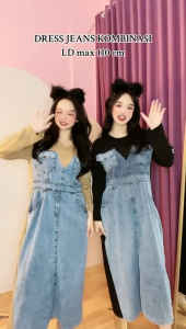 DRESS JEANS KOMBINASI LENGAN PANJANG BKK TERBARU / DRESS JEANS VIRAL