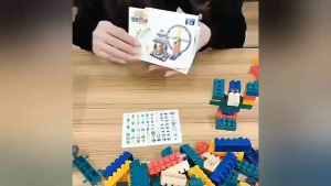 8T C2705 MAINAN ANAK BALOK SUSUN BLOCK DUPLO 260 PCS KREATIF BANGUNAN BUILD BUILDING BLOCK PARK