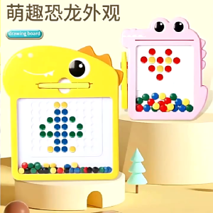 PUSAT GROSIR AS Papan Magnet Besar Manik Motif Kepiting Magnetic Board DIY Serbaguna Mainan Edukasi Belajar Anak Kepiting Menggambar Mainan Magnetic Board Mainan Anak Papan Magnet Toys Mainan Drawing