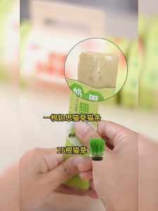 Naisy Nutritional Cat Strips 奶思营养主食猫条