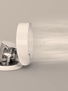 Japanese Bladeless Fan Inverter Wall Mounted/Tabletop 2-in-1 Smart Electric Stand Fan With Remote Control Air Circulator Fan Cooling Fan with 7 Wind Speed for Home Office Bedroom