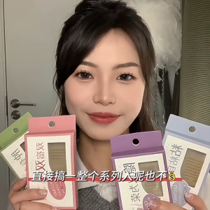 GECOMO 240Pcs Double Eyelid Tape Waterproof and Sweatproof Natural Invisible Lace Seamless Double eyelids tape