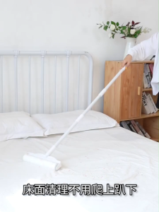 Adjustable Length Sticky Lint Roller Mop for Pet Hair Dust and Furniture Cleaning