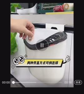 9L Wall Mounted Dustbin with Cover Bin Trash Dustbin Tong Sampah Dapur Side Dustbin Hanging Dustbin Dipasang di Dinding