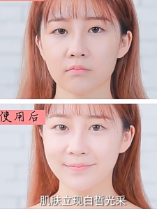 เซรั่มผิวขาว เอสเซนส์ ทรีทเม้นท์ essence ครบสูตร  skin repair moisture smooth Firming Serum  Essence essence complete face whitening tighten pores