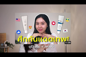 Mamivac ครีมทาหัวนม 30ml. ป้องกันหัวนมแตก ไม่ต้องเช็ดออกก่อนให้นม เพิ่มความชุ่มชื้น