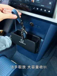 ZLWR Zeekr X กล่องเก็บของอเนกประสงค์สำหรับรถยนต์ กล่องเก็บของในรถ วัสดุหนัง zeekr x อุปกรณ์ ของแต่งรถ zeekr แต่งรถ